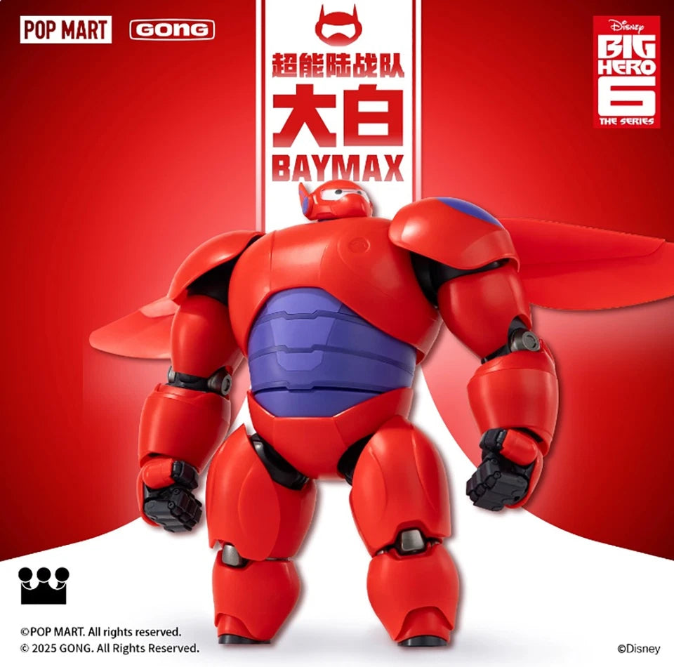 Gong Studio Big Hero 6 Baymax Assembly model