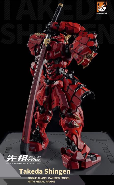 Progenitor Effect MCT-J02 Takeda Shingen The Tiger of Kai 1/72 Scale Figure
