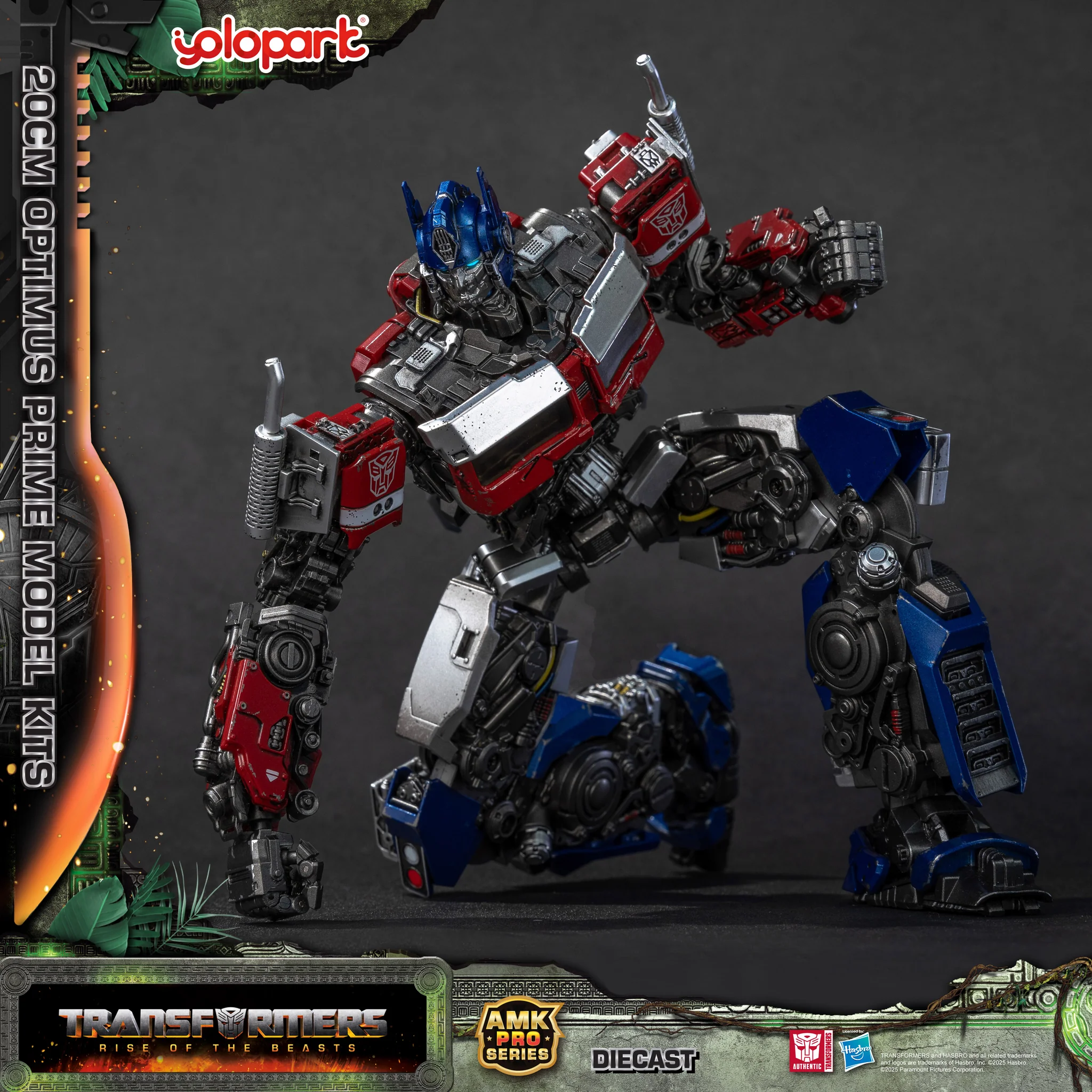Transformers Rise of the Beasts Optimus Prime Model Kit AMK Series By Yolopark
