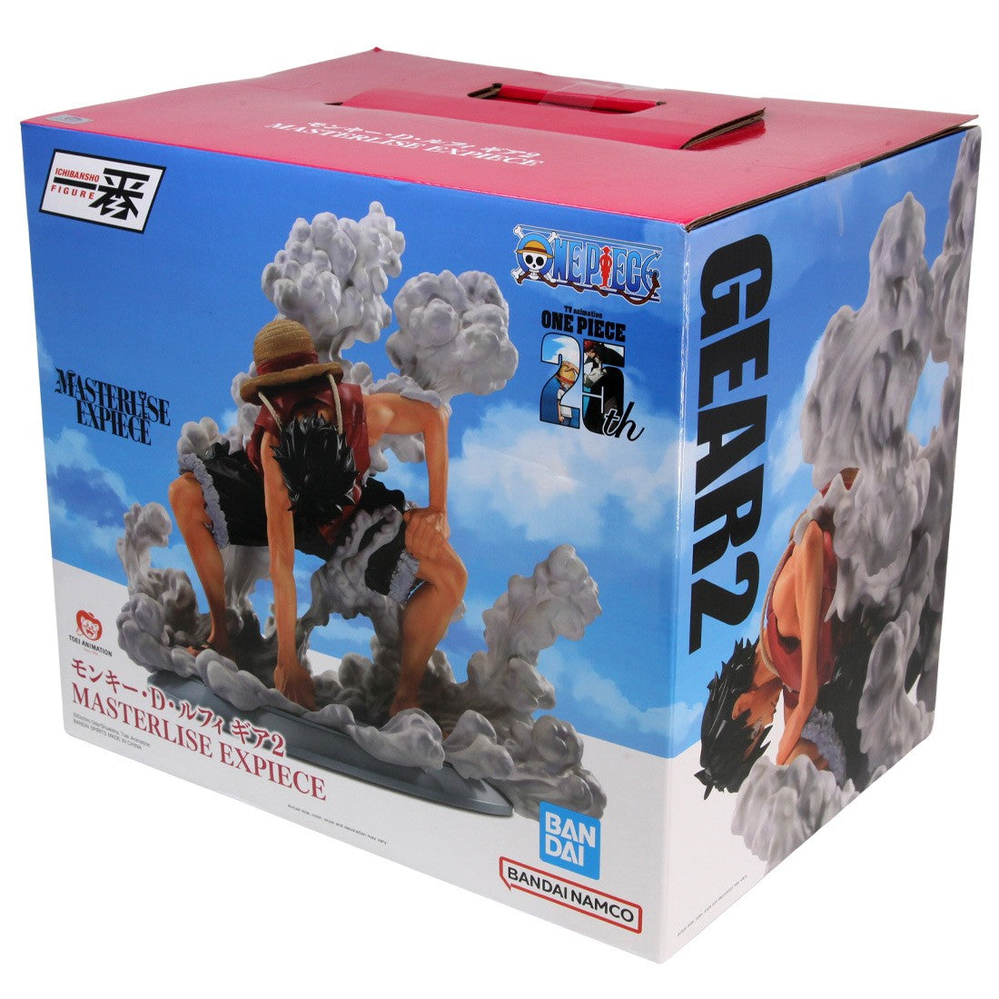 One Piece Ichibansho Masterlise Expiece Monkey D. Luffy Gear 2 Figure
