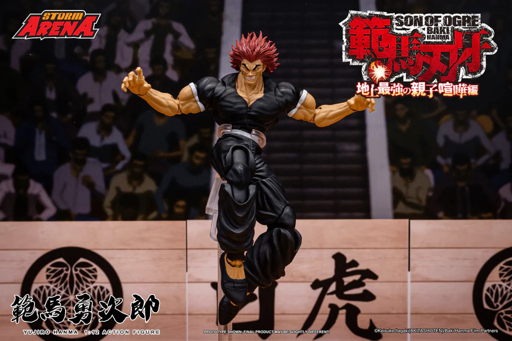 BAKI HANMA SON OF OGRE Yujiro Hanma (STORM ARENA) 1/12th Scale Action Figure By Storm Collectibles
