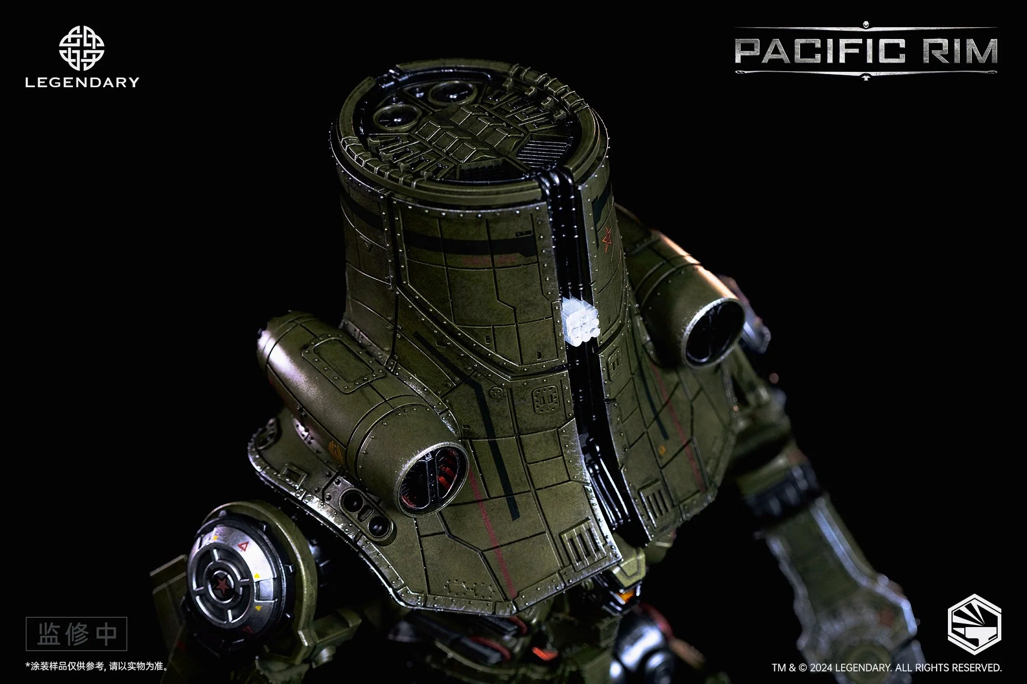 Pacific Rim Heavy Mecha Cherno Alpha Action Figure