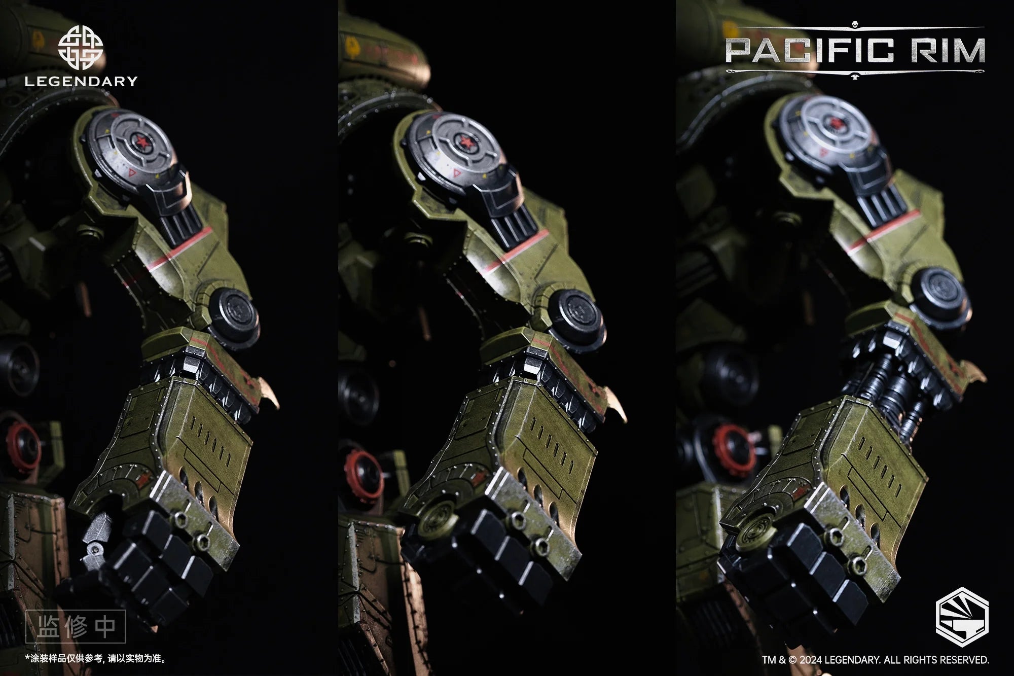 Pacific Rim Heavy Mecha Cherno Alpha Action Figure