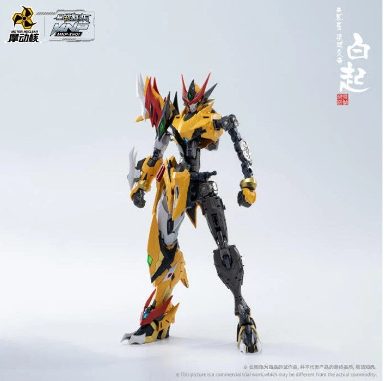 Legend of Star General MNP-XH01 Bai Qi Model Kit