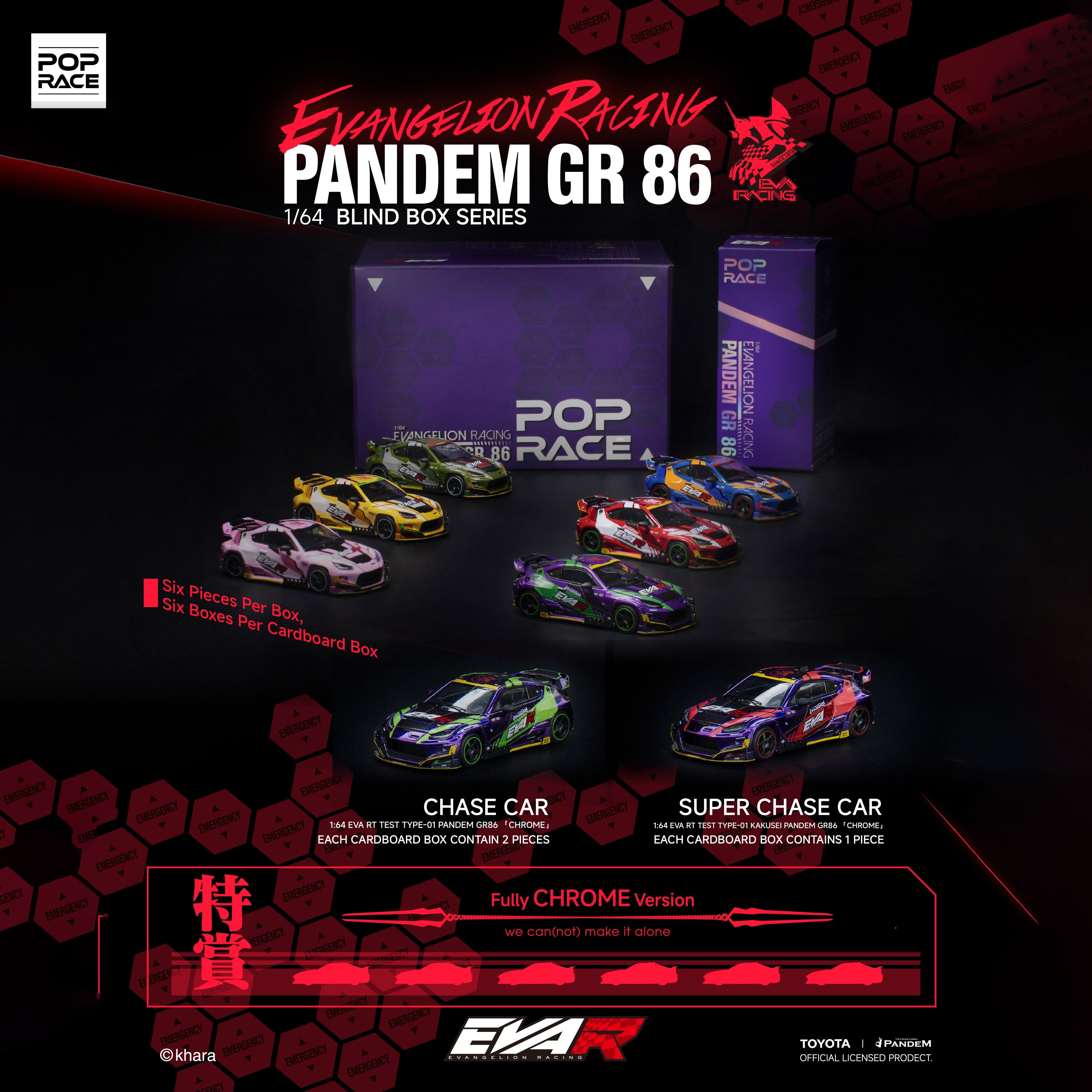 POP RACE x EVANGELION RACING PANDEM GR 86 BLIND BOX PRBB001