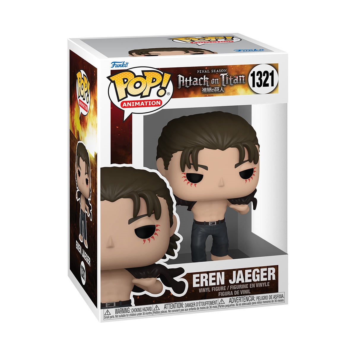 Attack on Titan Eren Jeager Funko Pop!