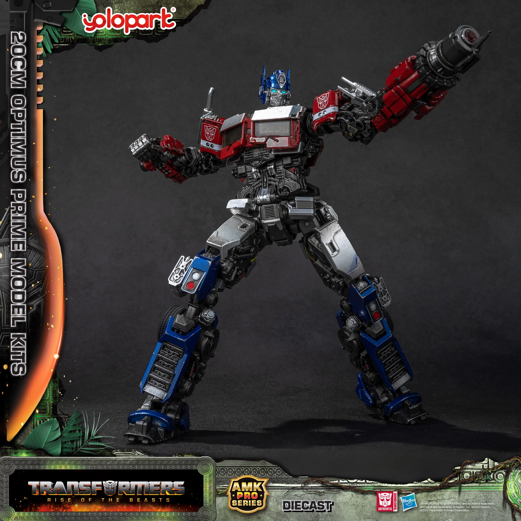 Transformers Rise of the Beasts Optimus Prime Model Kit AMK Series By Yolopark