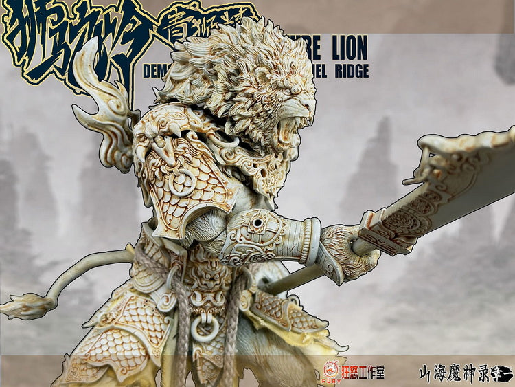 Azure Lion Classic Version Action Figure By Fury Toys