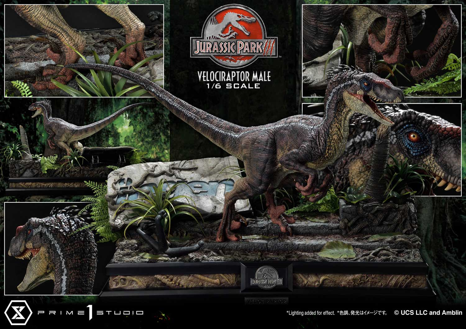 Jurassic Park III Velociraptor Male Bonus Version