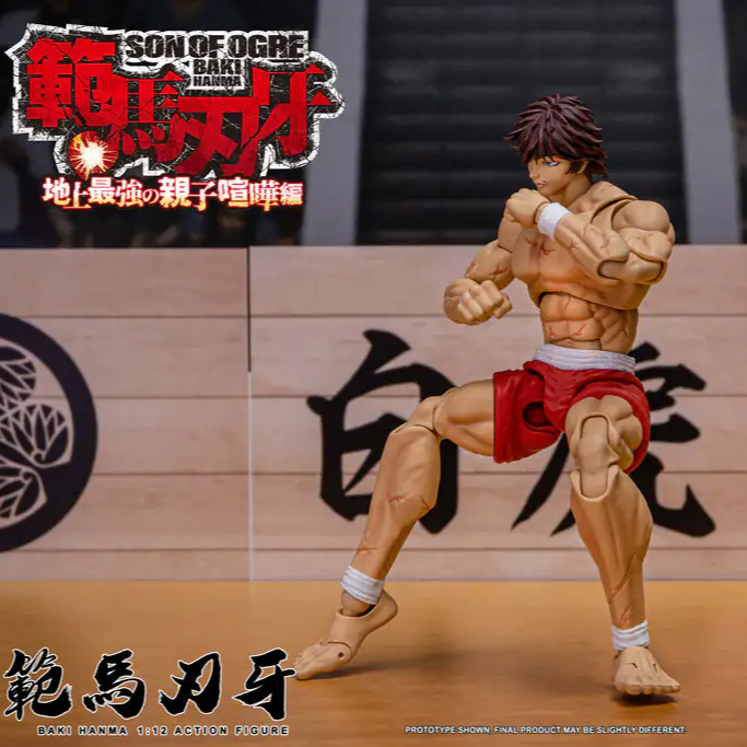 BAKI HANMA SON OF OGRE (STORM ARENA) 1/12th Scale Action Figure by Storm Collectibles