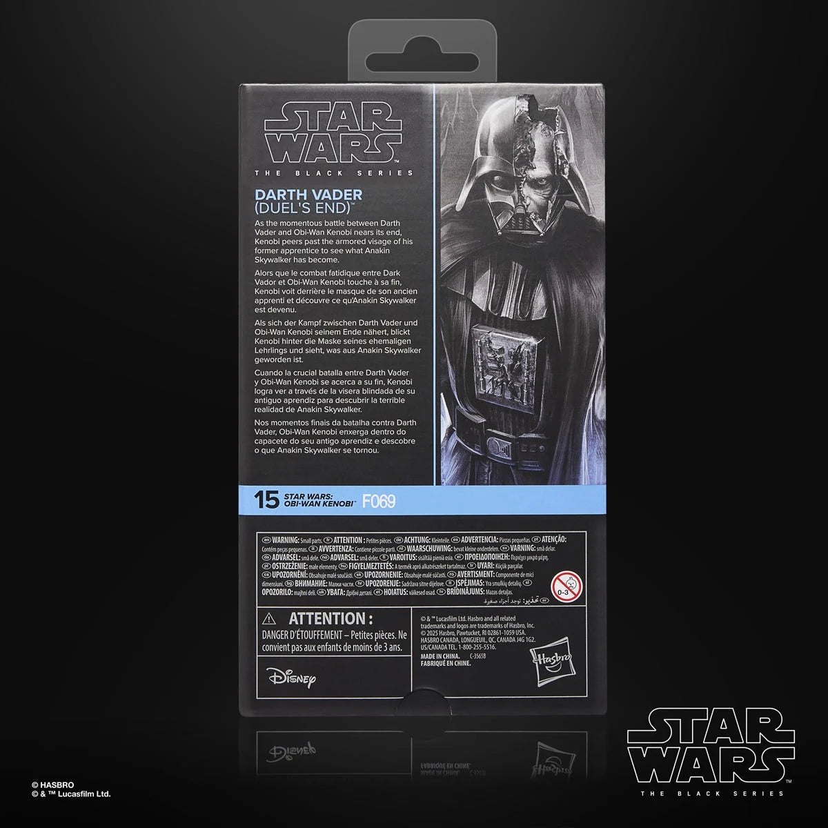 Star Wars The Black Series Darth Vader (Duel’s End) Action Figure