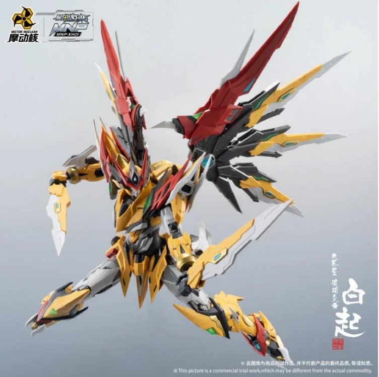Legend of Star General MNP-XH01 Bai Qi Model Kit