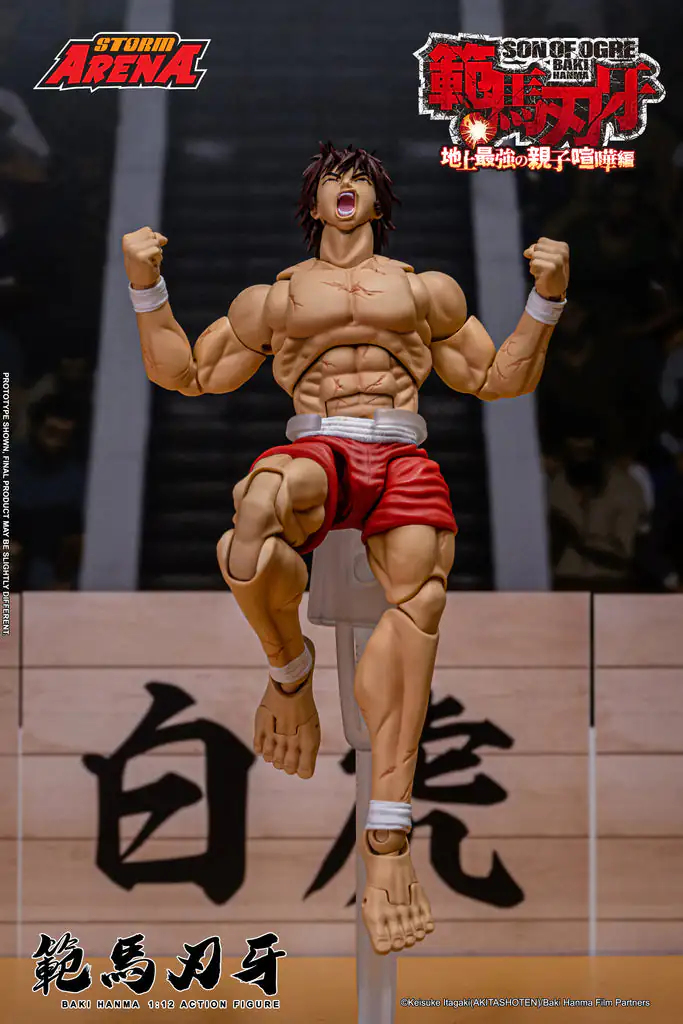 BAKI HANMA SON OF OGRE (STORM ARENA) 1/12th Scale Action Figure by Storm Collectibles