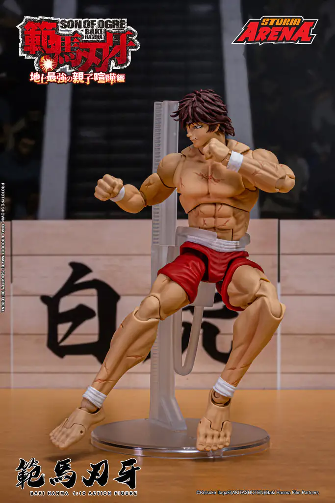 BAKI HANMA SON OF OGRE (STORM ARENA) 1/12th Scale Action Figure by Storm Collectibles