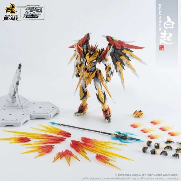 Legend of Star General MNP-XH01 Bai Qi Model Kit