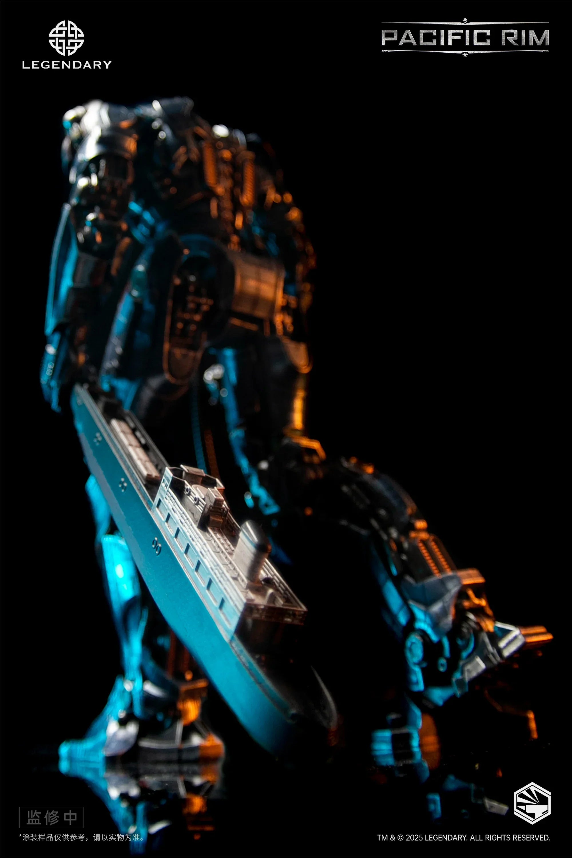 Pacific Rim Heavy Mecha Gipsy Danger Action Figure