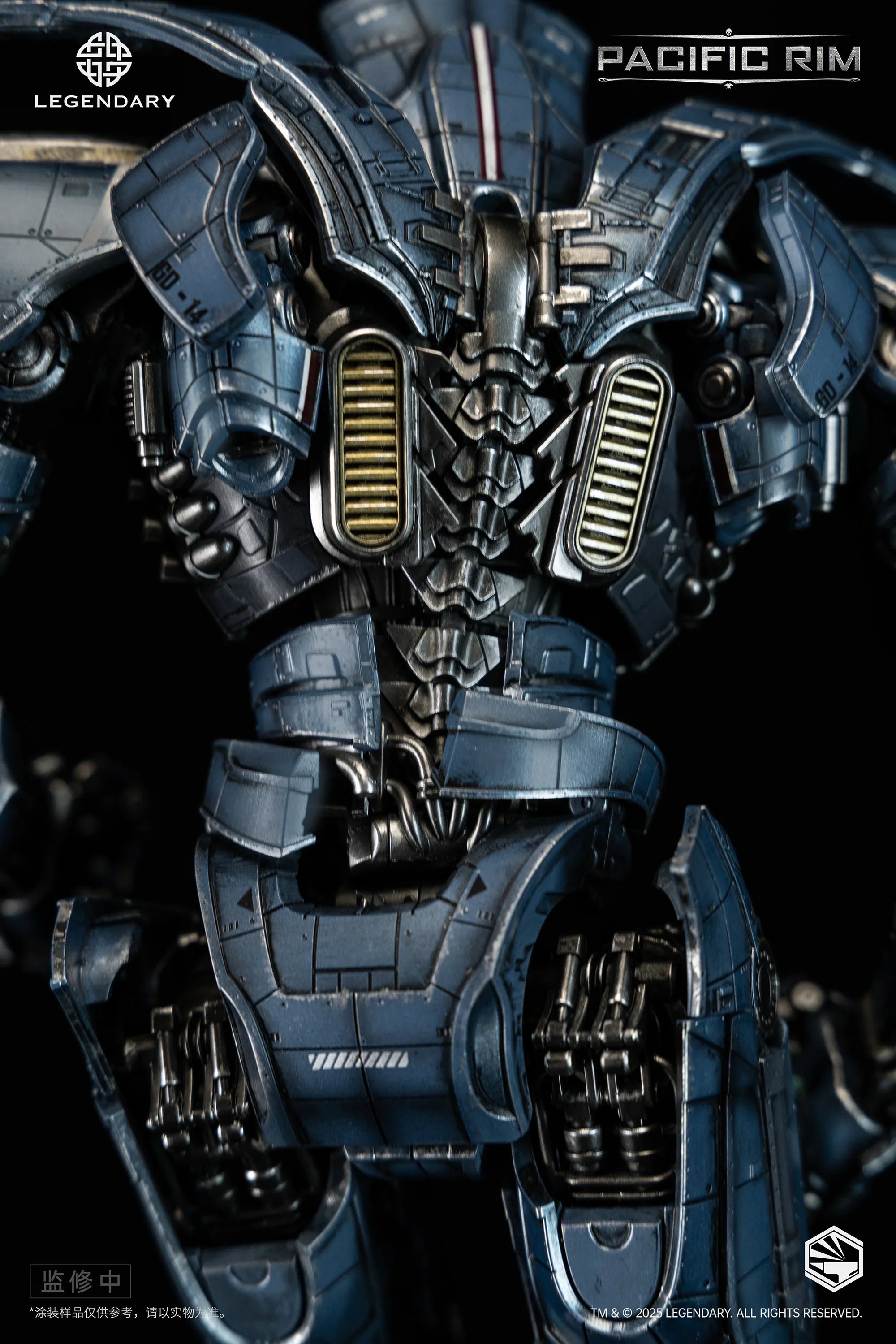 Pacific Rim Heavy Mecha Gipsy Danger Action Figure