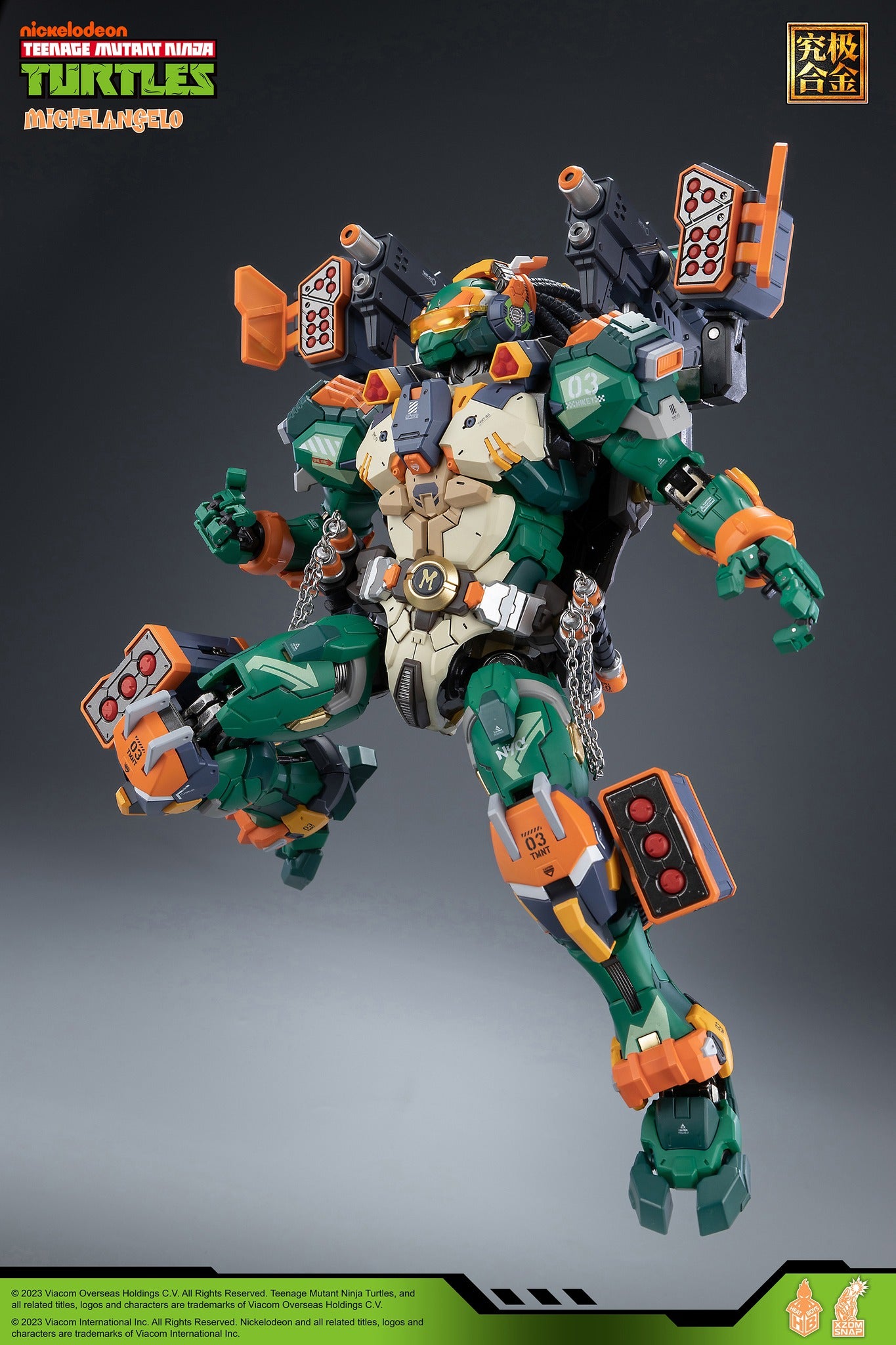 Teenage Mutant Ninja Turtles HB0014 Michelangelo