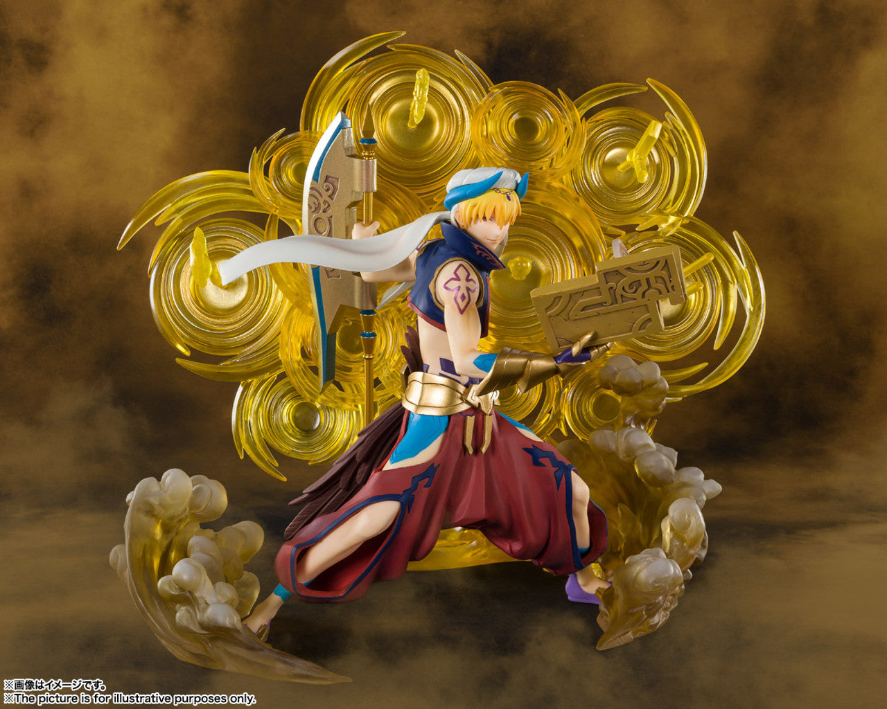 FiguartsZERO Gilgamesh