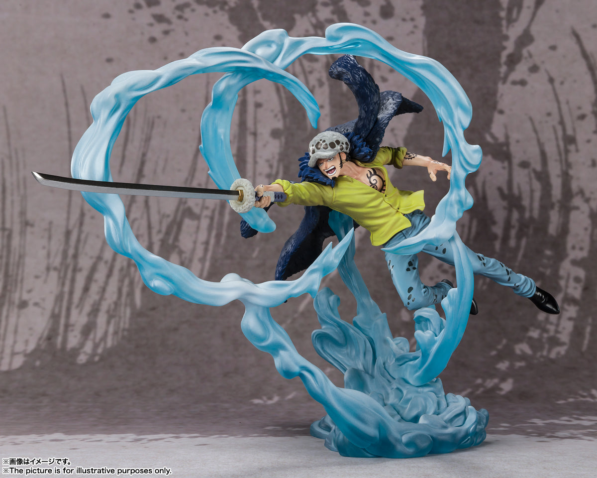 One Piece Extra Battle Trafalgar Law (Battle of Monsters on Onigashima) By FiguartsZERO