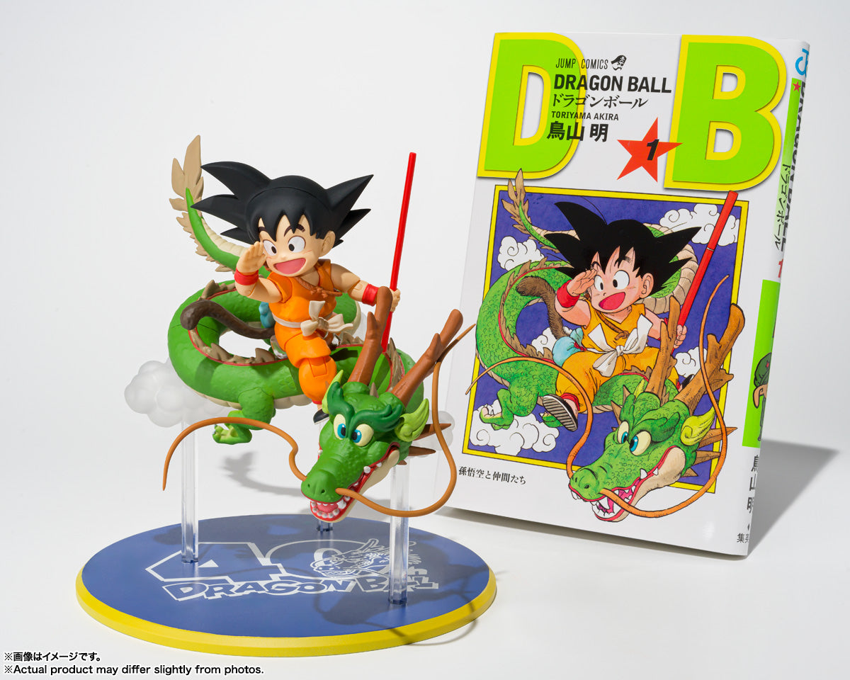S.H.Figuarts Son Goku & Dragon 40th Anniversary Edition
