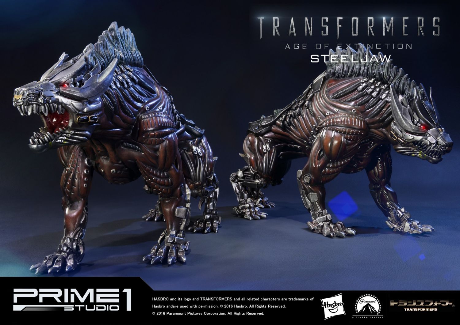 Transformers Age of Extinction (Film) Lockdown By Prime 1 Studios