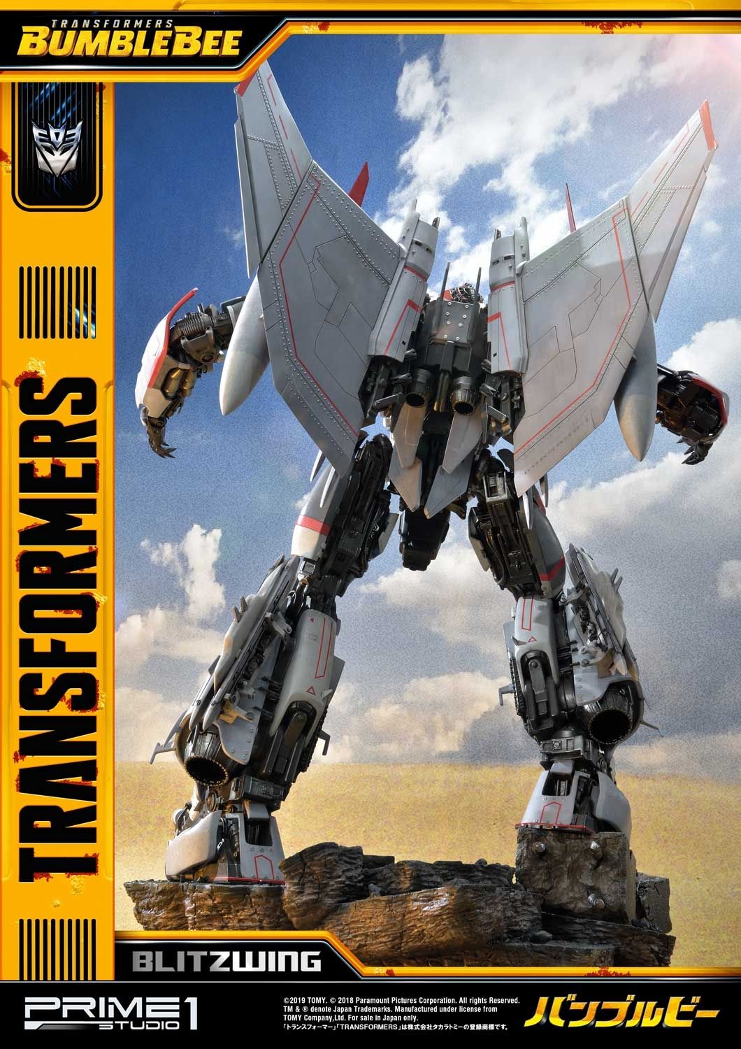 Transformers: Bumblebee (Film) Blitzwing Statue By Prime1 Studios