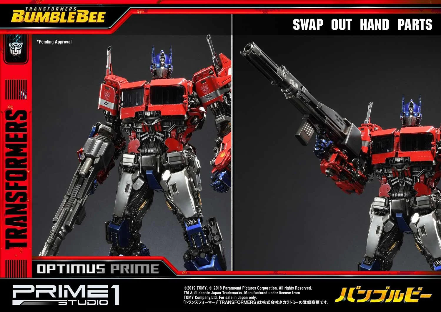 Optimus Prime Bumblebee (Film) Cybertron Edition EX Version By Prime 1 Studio