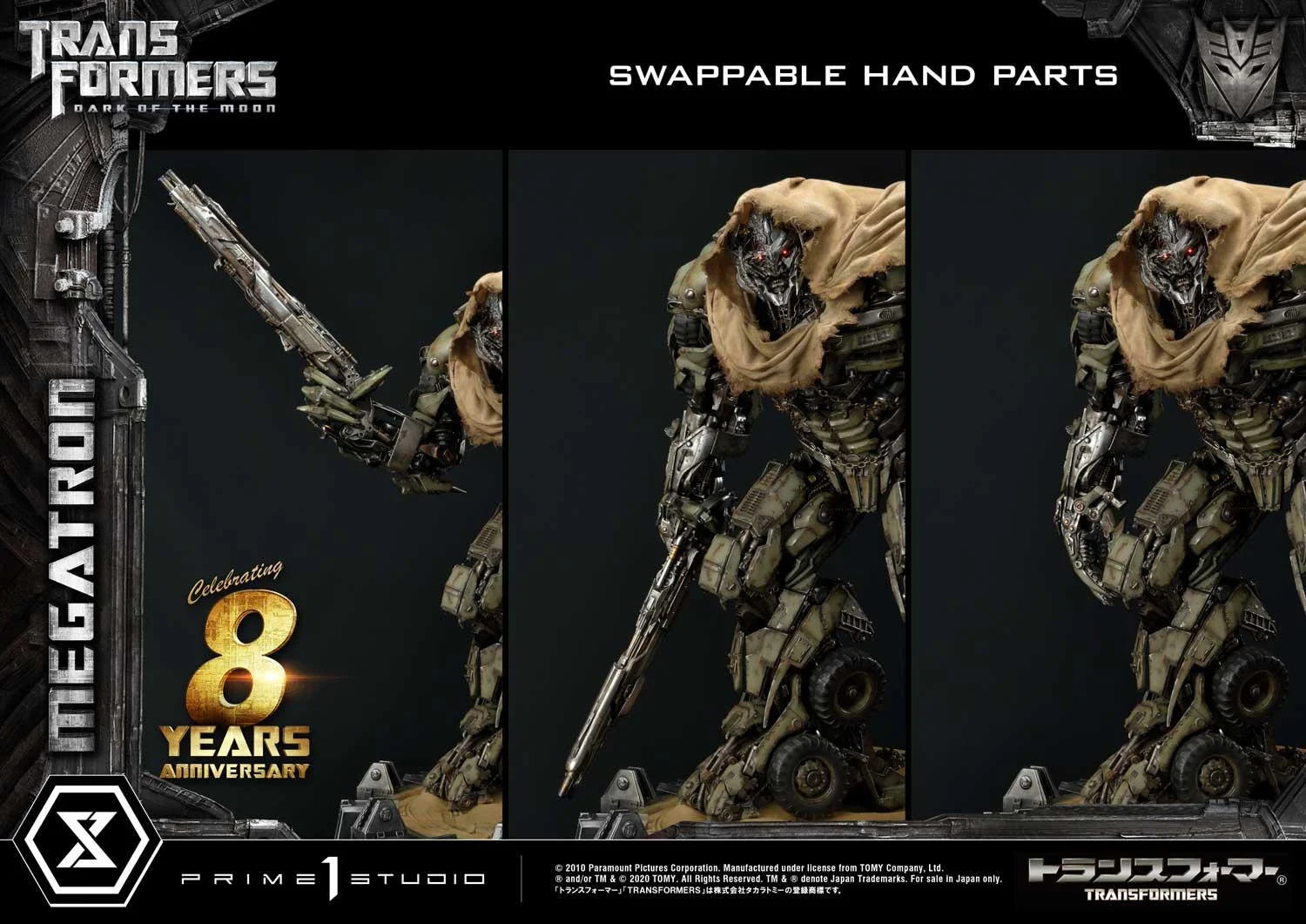 Transformers Dark of the Moon Megatron EX Bonus Version Statue By Prime1 Studios