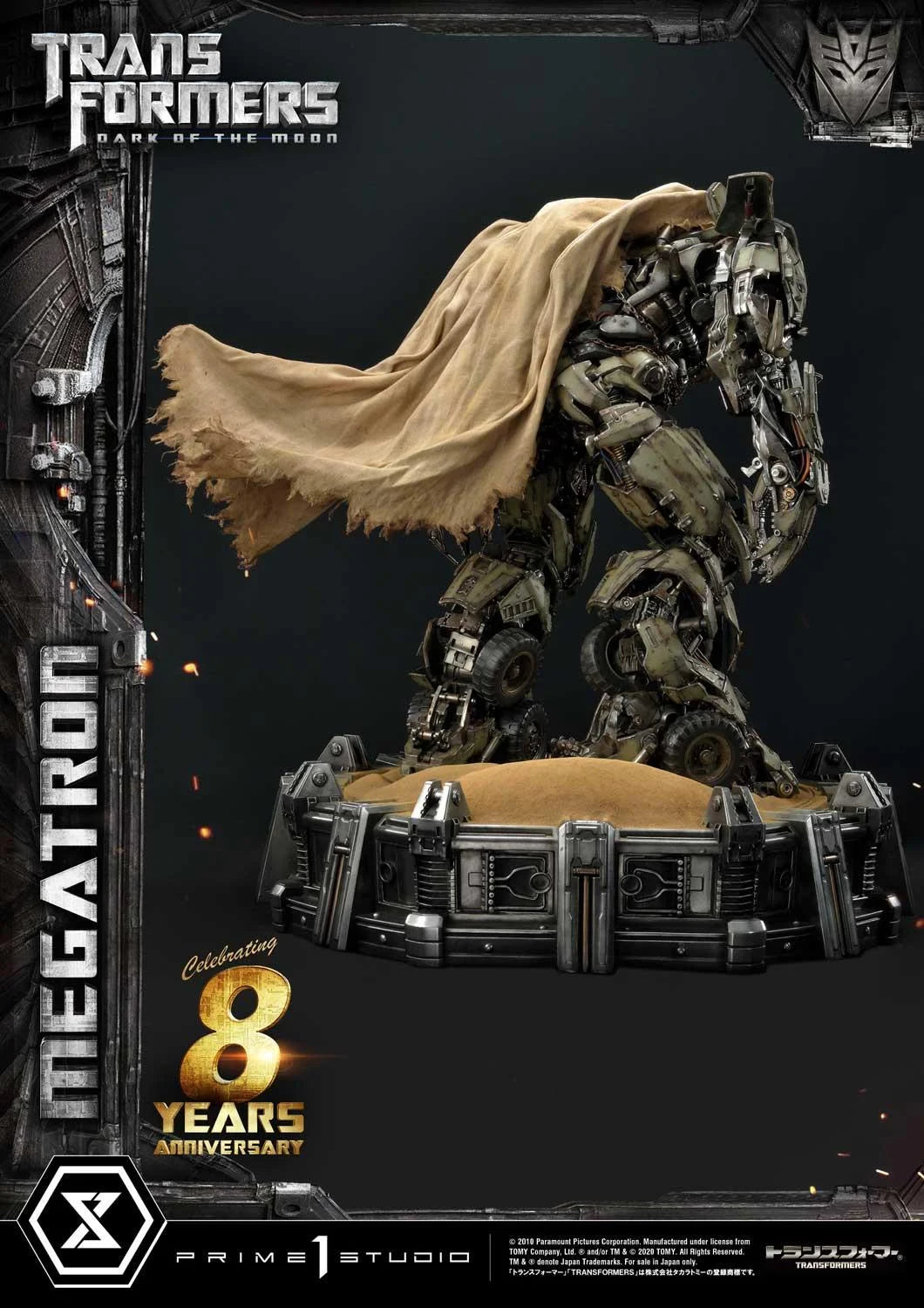 Transformers Dark of the Moon Megatron EX Bonus Version Statue By Prime1 Studios