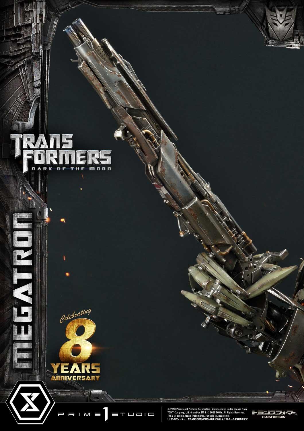 Transformers Dark of the Moon Megatron EX Bonus Version Statue By Prime1 Studios