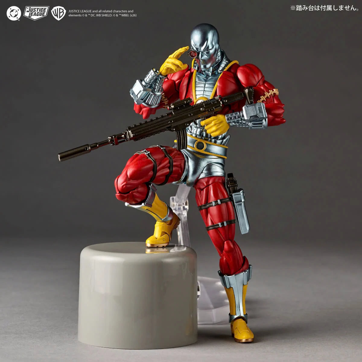 Kaiyodo Revoltech Amazing Yamaguchi Deadshot Figure