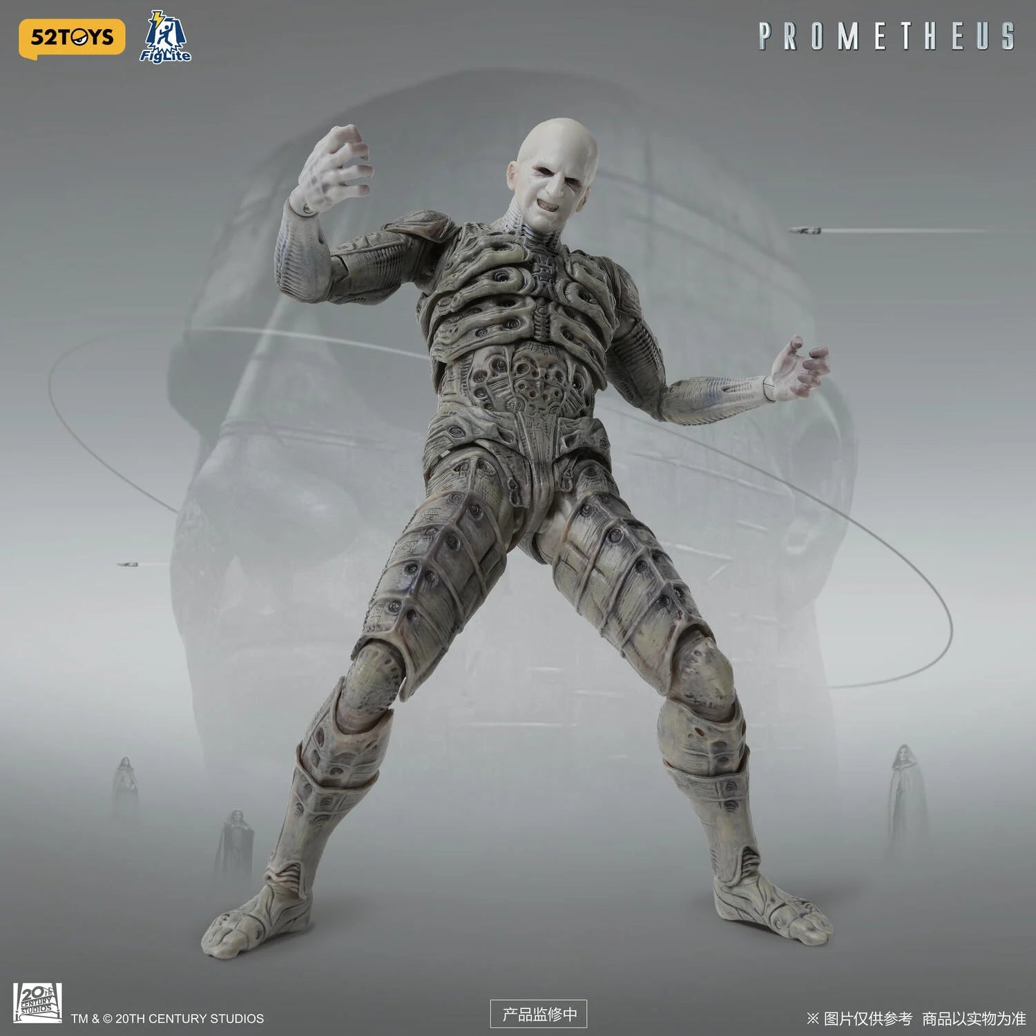 Prometheus FigLite DX Pressure Suit Engineer 1/12 by 52TOYS