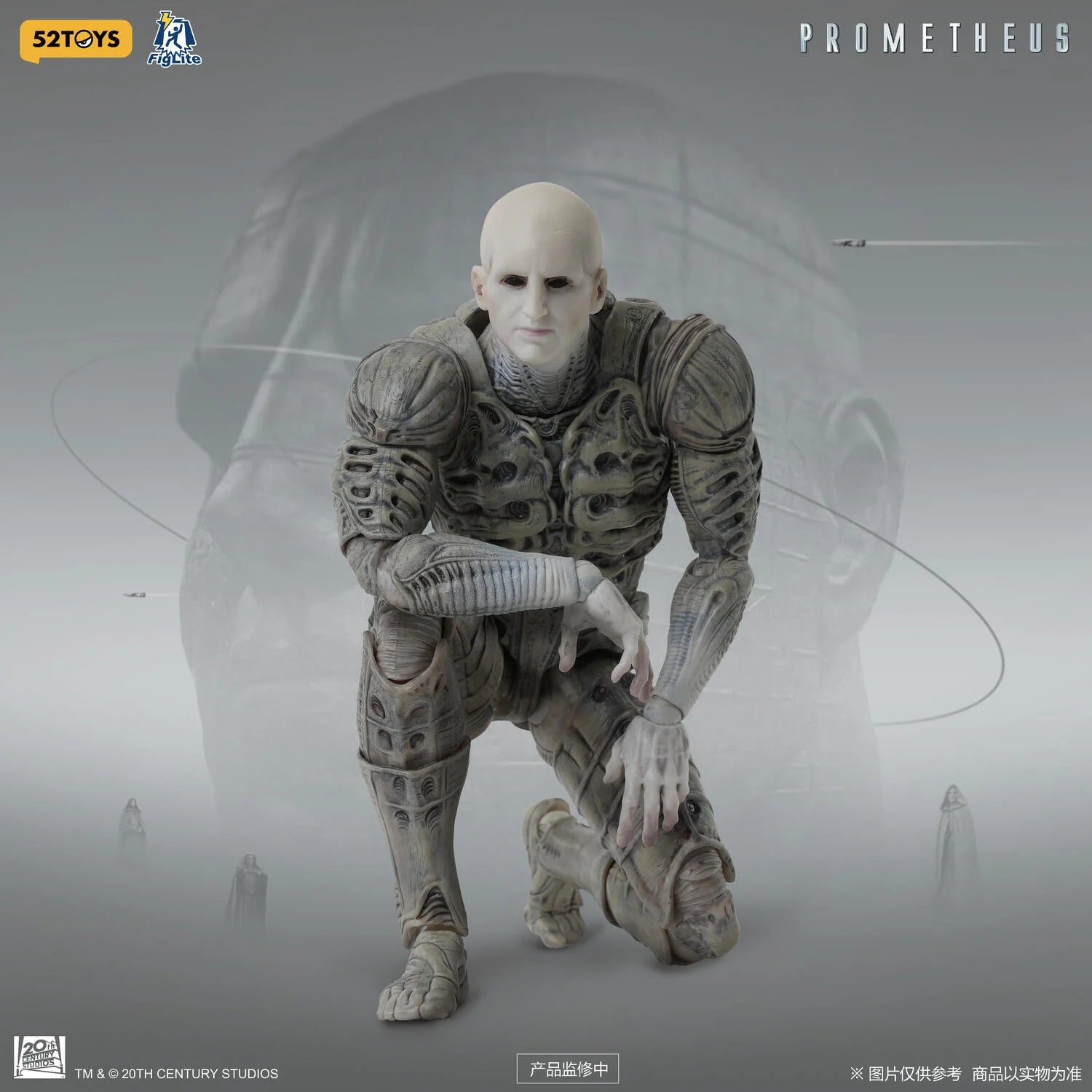Prometheus FigLite DX Pressure Suit Engineer 1/12 by 52TOYS
