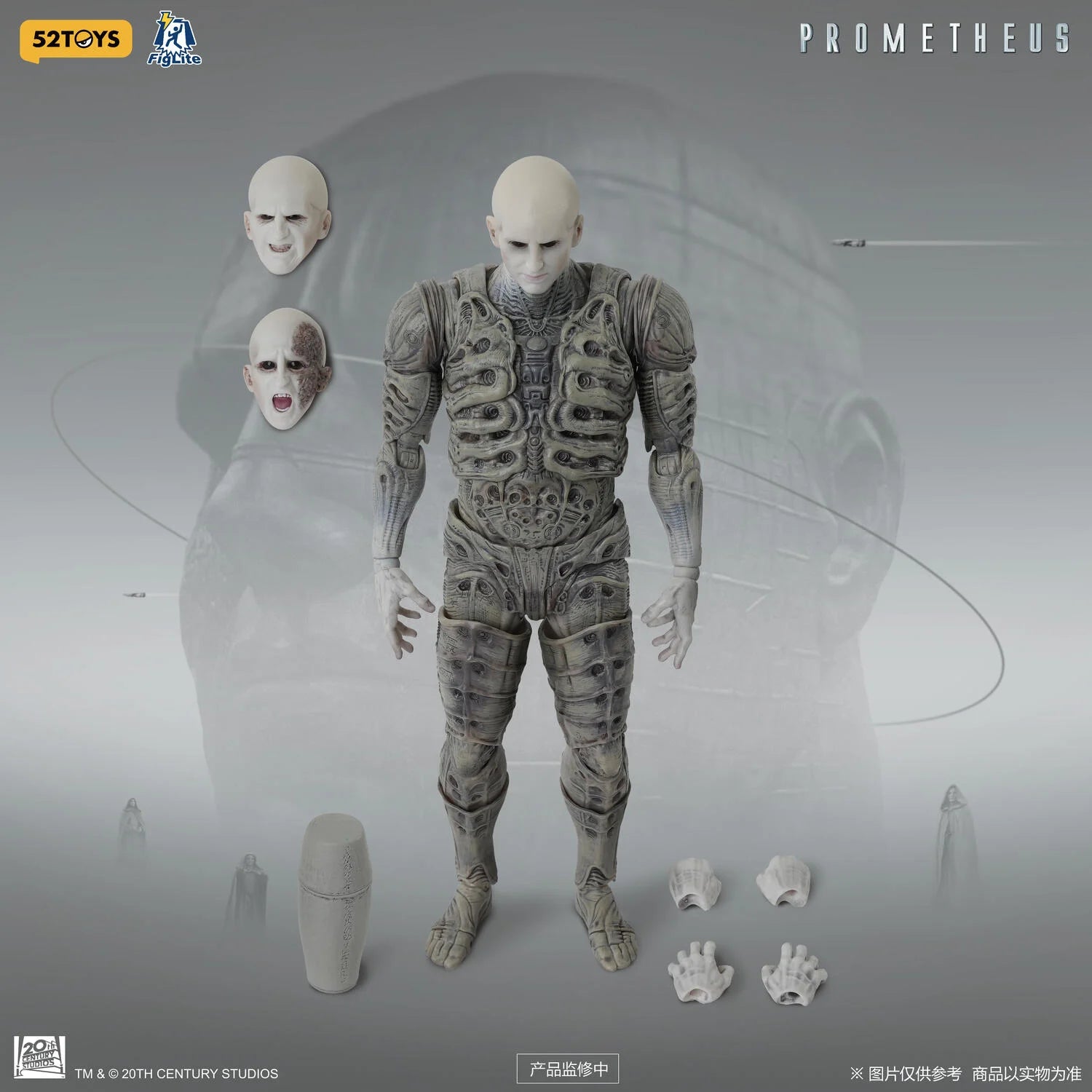 Prometheus FigLite DX Pressure Suit Engineer 1/12 by 52TOYS