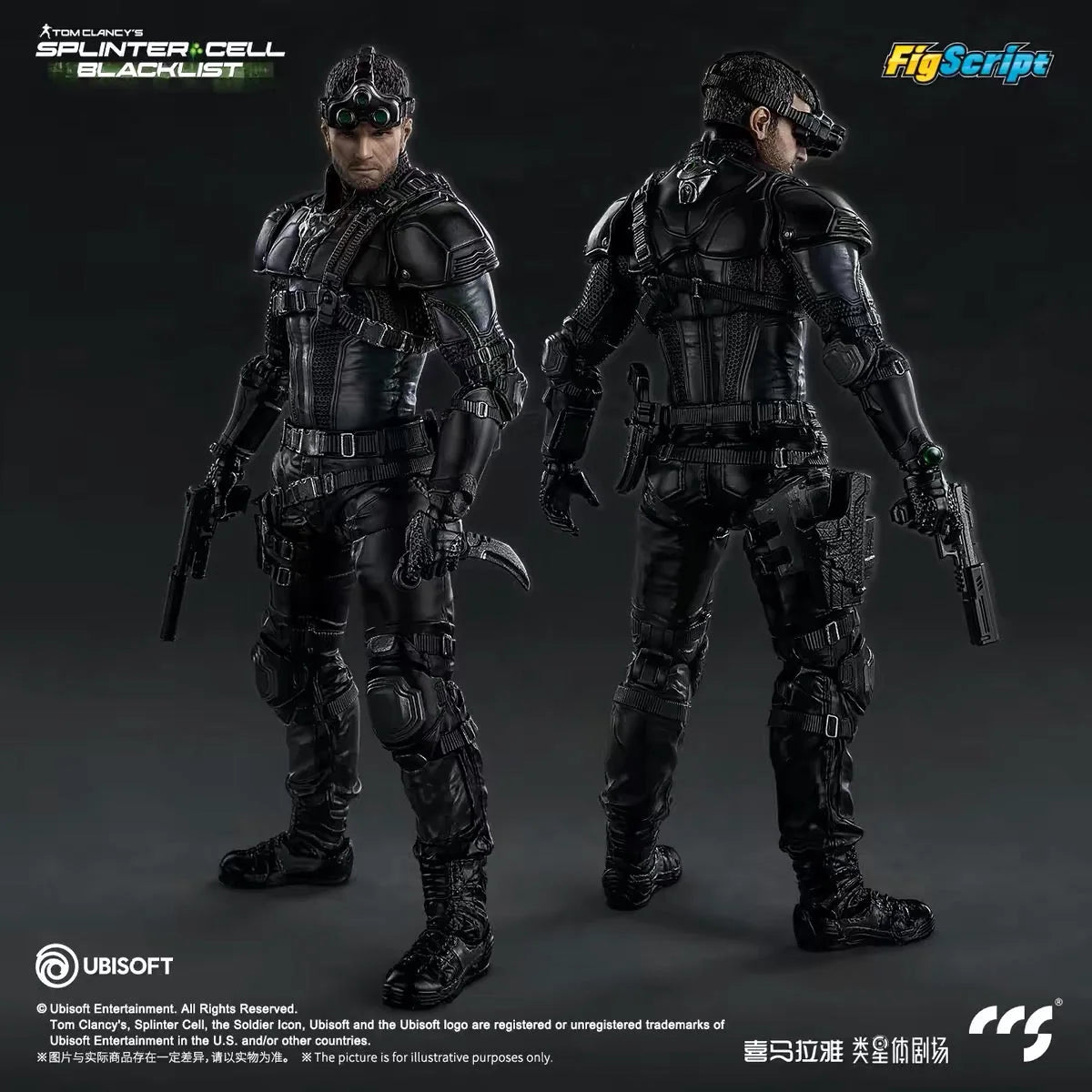 Blacklist FigScript Sam Fisher 1/12 Scale Action Figure