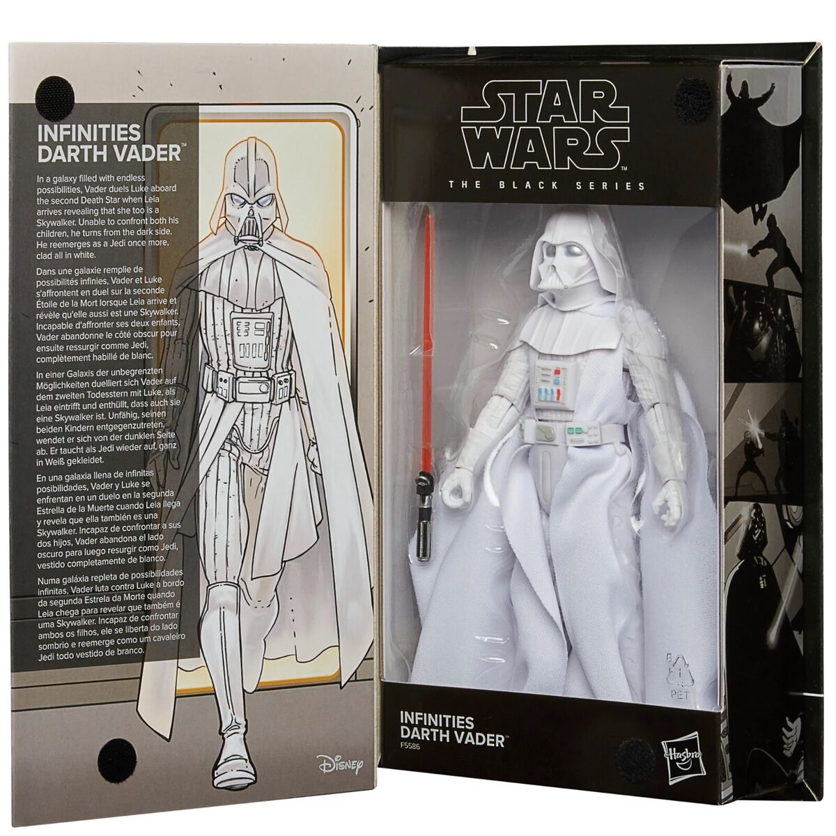 Star Wars The Black Series Infinities Darth Vader
