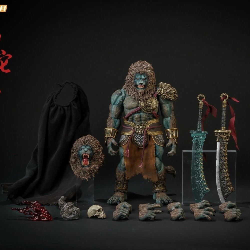 Enveloped Yaomo Series Cyan Lion (Standard Ver.) 1/12 Scale Figure