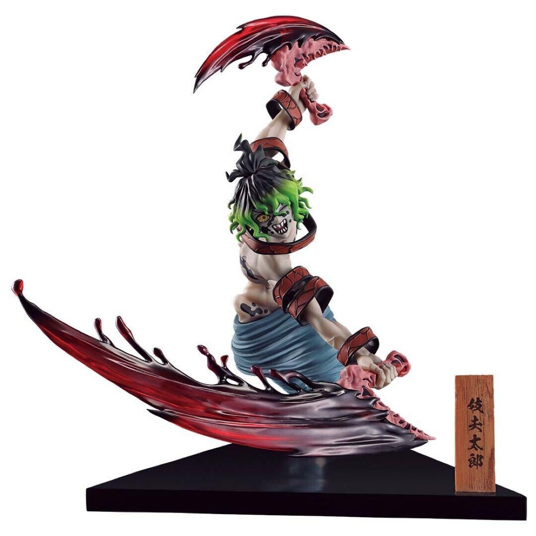 Ichiban Kuji  Demon Slayer Gyutaro Figure Prize D Kimetsu No Yaiba By Bandai