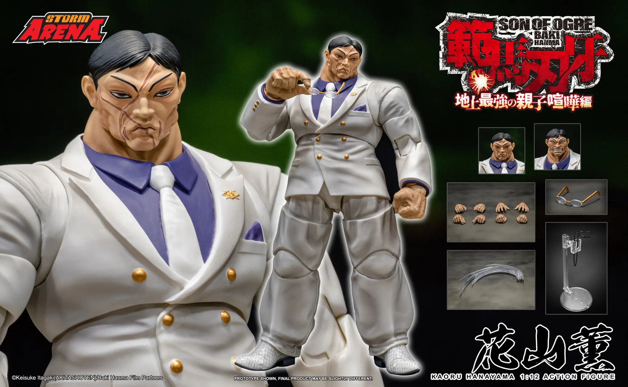 Baki Hanma: Son of Ogre Storm Arena Kaoru Hanayama Action Figure