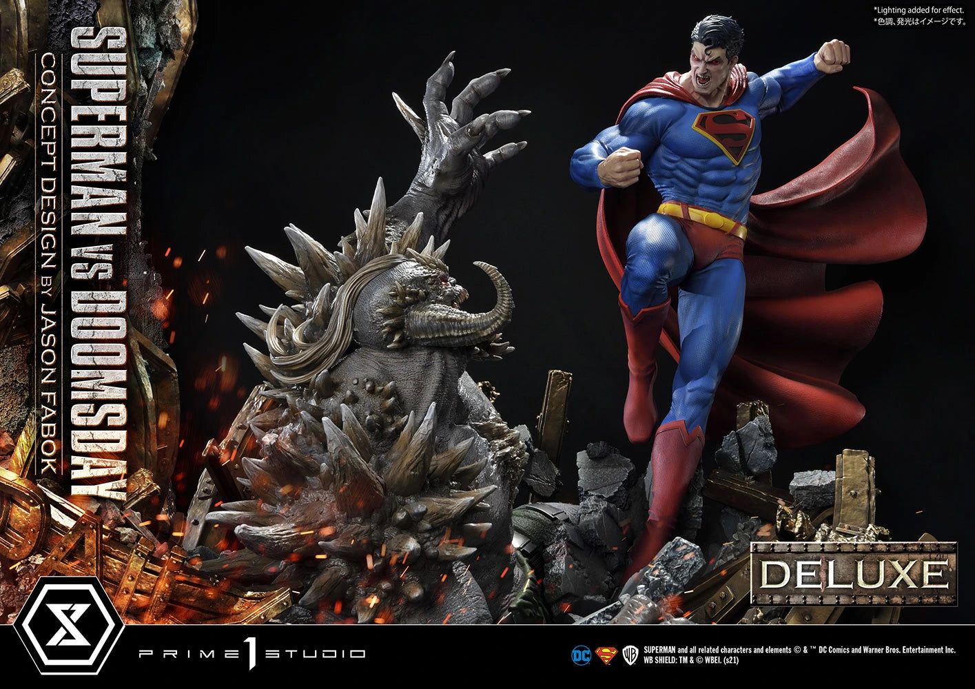 SUPERMAN VS DOOMSDAY (DELUXE VERSION) Statues by Prime 1 Studio
