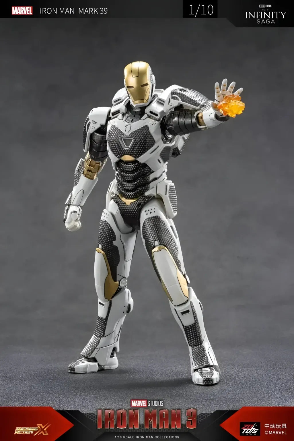 Iron Man Mark 39 Starboost (Gemini) OuterSpace Suit Action Figure – 1/10 scale by ZD Toys