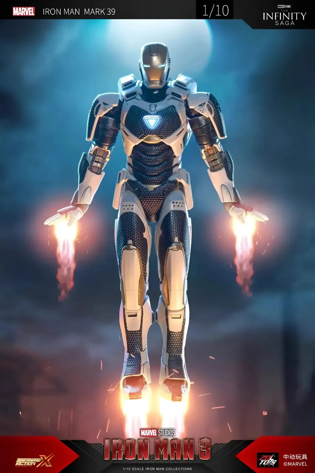 Iron Man Mark 39 Starboost (Gemini) OuterSpace Suit Action Figure – 1/10 scale by ZD Toys