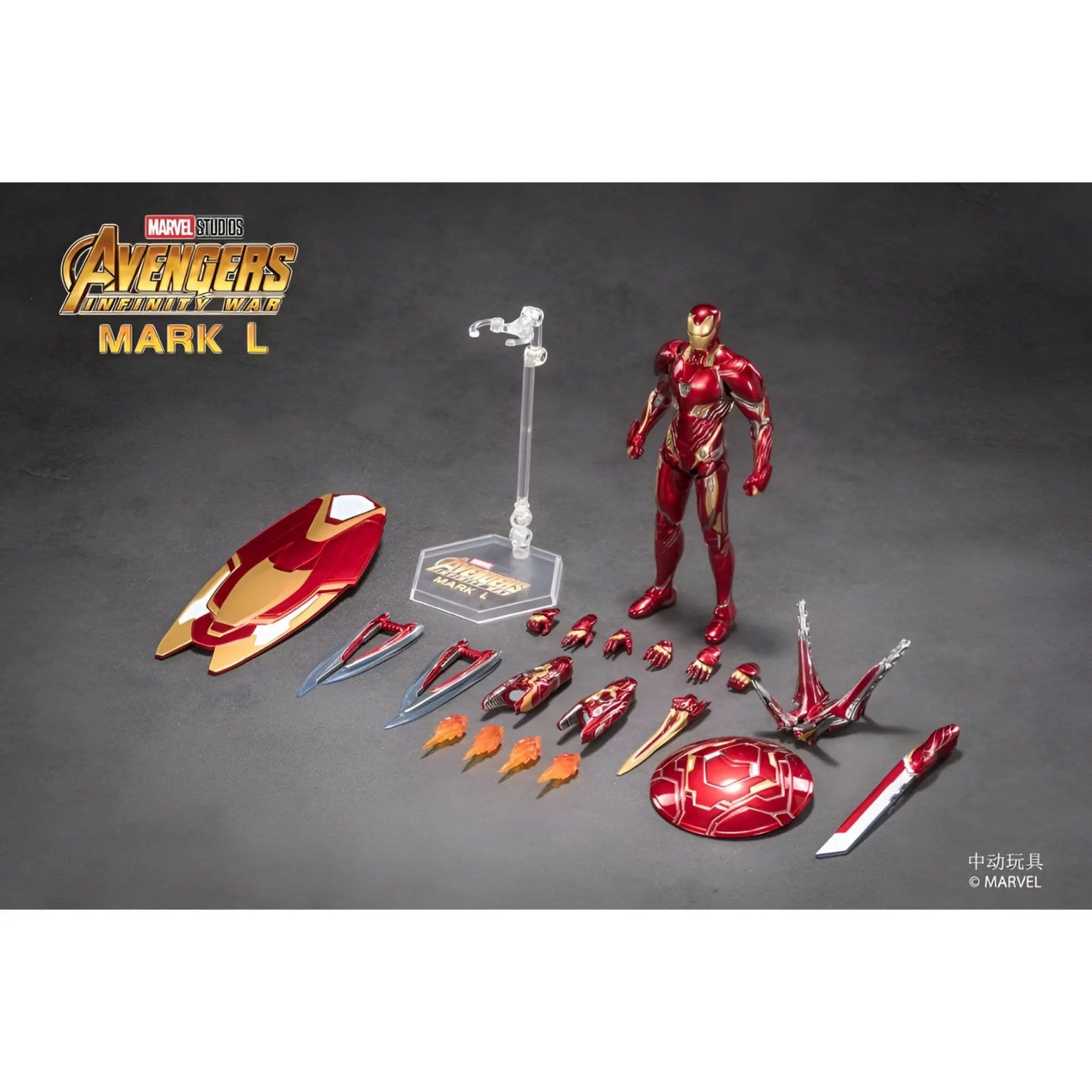 Iron Man Mark 50 (L) Luxury Edition Avengers Infinity War Nano Suit by ZD Toys