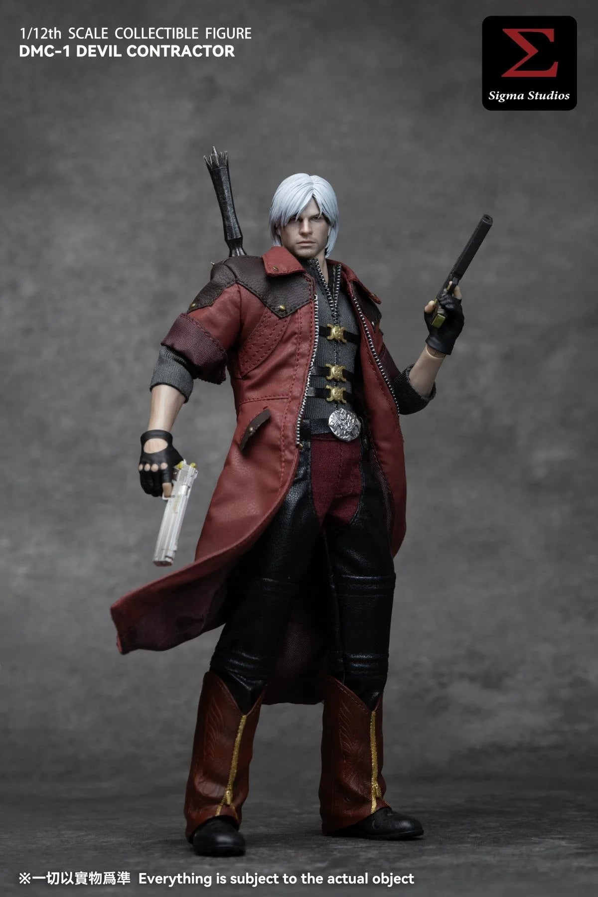 Sigma Studios DMC-1 Devil Contractor Collectible Figure