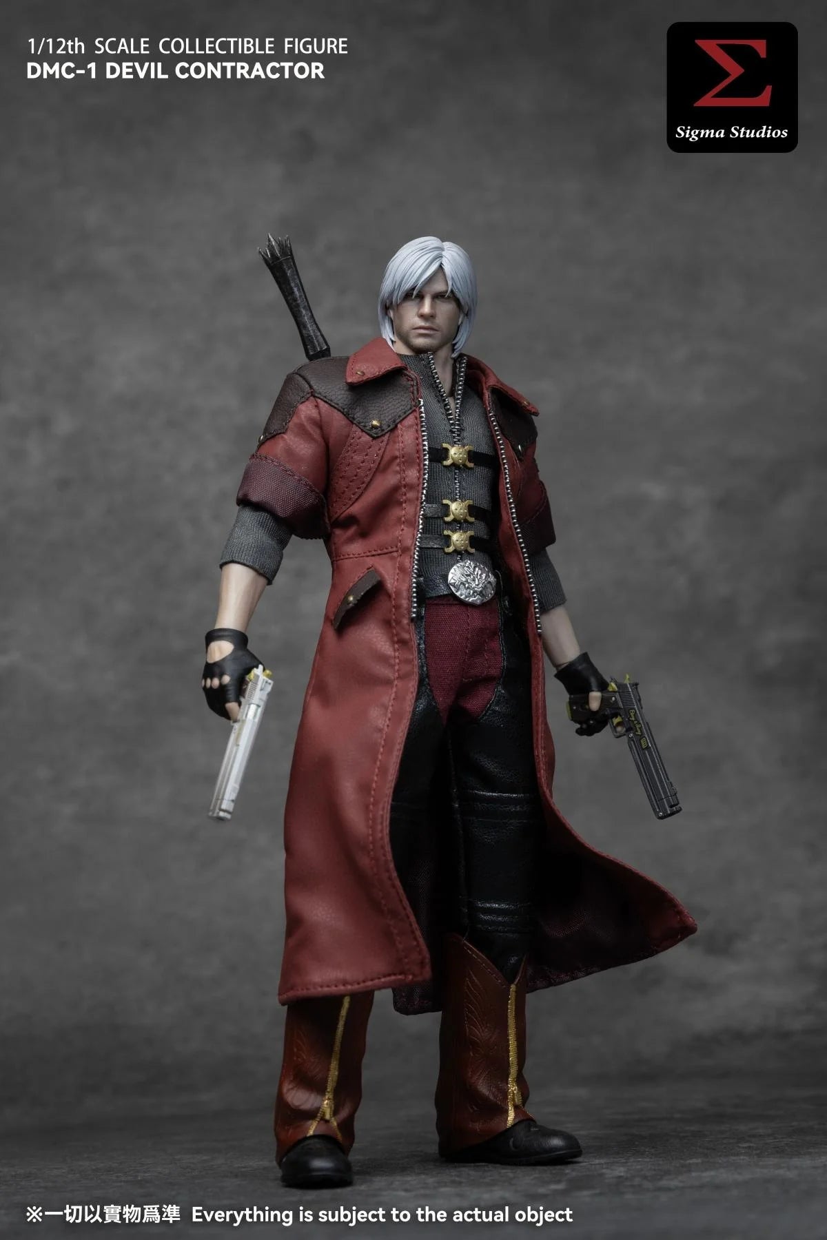 Sigma Studios DMC-1 Devil Contractor Collectible Figure