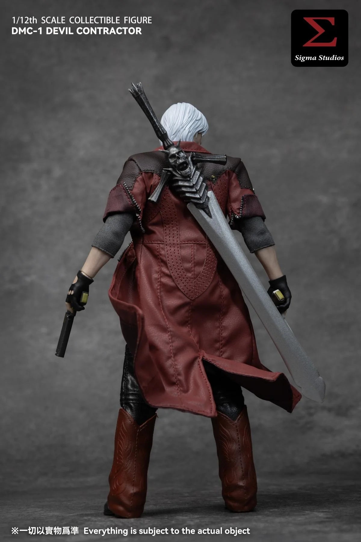 Sigma Studios DMC-1 Devil Contractor Collectible Figure