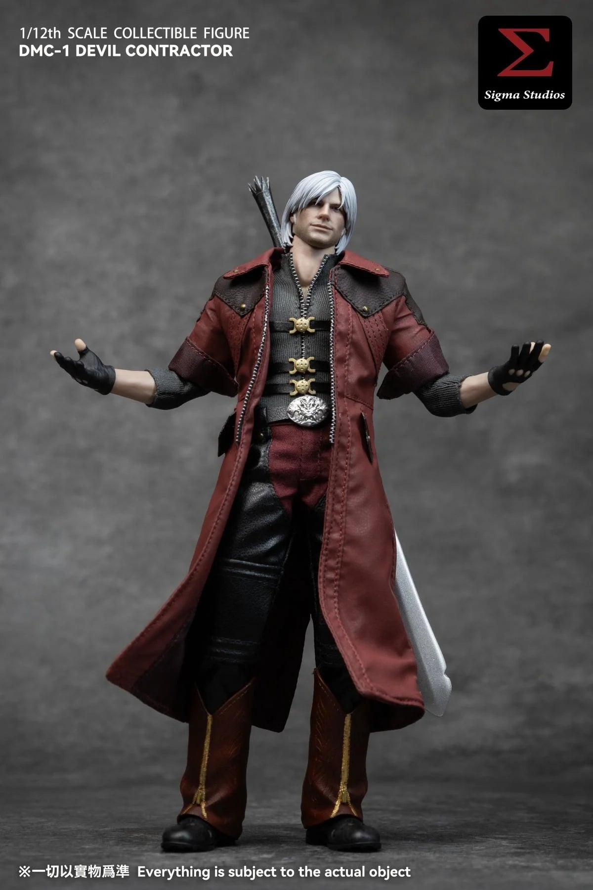 Sigma Studios DMC-1 Devil Contractor Collectible Figure