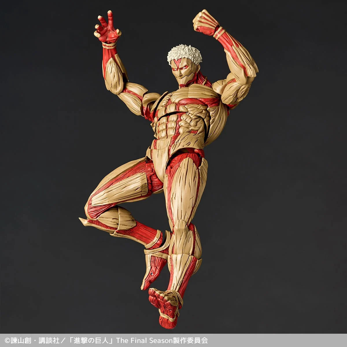 Attack on Titan Armored Titan Revoltech Amazing Yamaguchi Action Figure