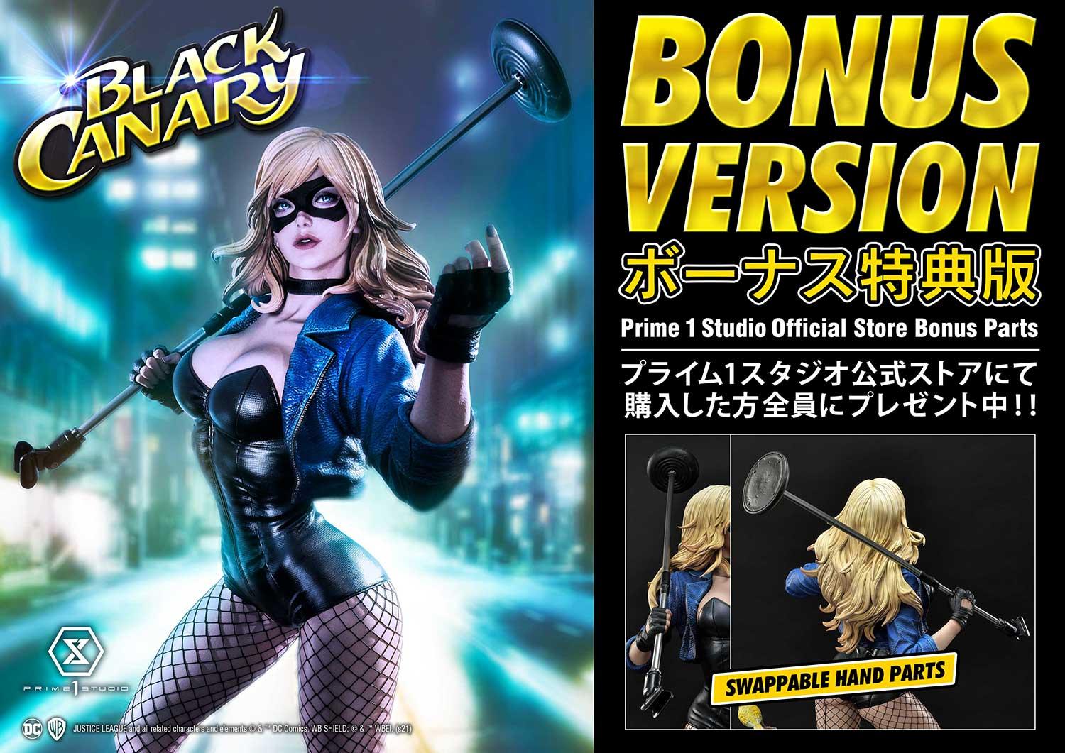 Black Canary EX Bonus Version Statue by Prime 1 Studio
